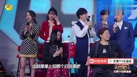 谁爆料赵丽颖陈晓视频,恋情疑曝光 第1张 谁爆料赵丽颖陈晓视频,恋情疑曝光 第1张